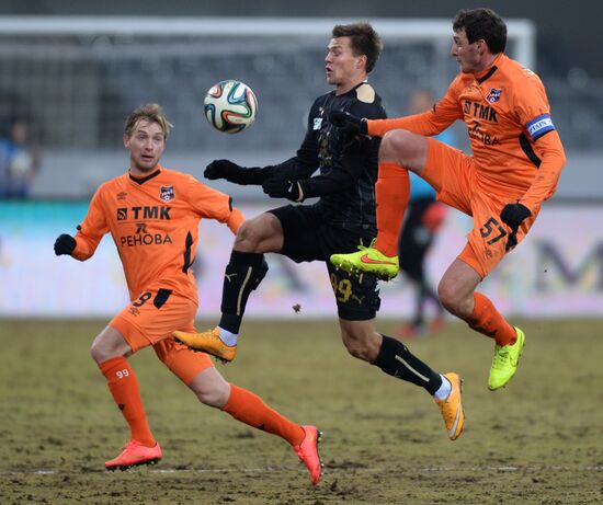Russian Football Premier League. Ural vs. Rubin