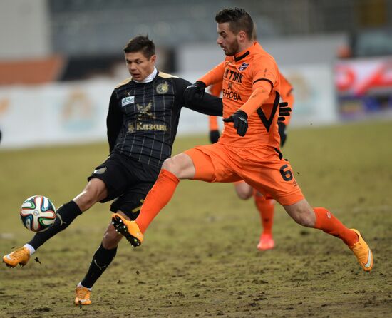 Russian Football Premier League. Ural vs. Rubin