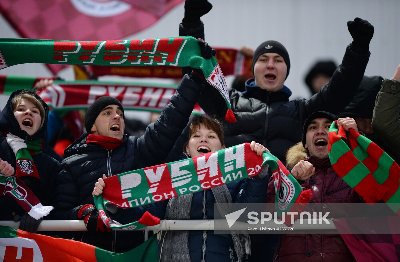 Russian Football Premier League. Ural vs. Rubin
