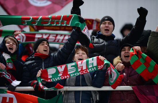 Russian Football Premier League. Ural vs. Rubin
