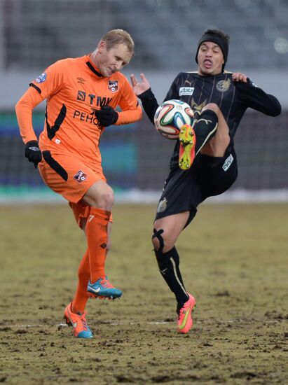 Russian Football Premier League. Ural vs. Rubin