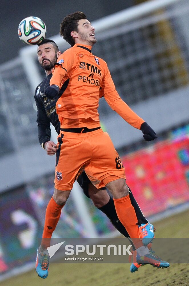 Russian Football Premier League. Ural vs. Rubin
