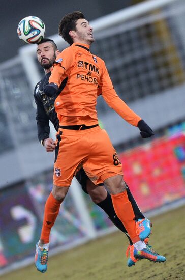 Russian Football Premier League. Ural vs. Rubin