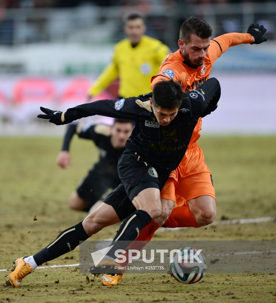 Russian Football Premier League. Ural vs. Rubin