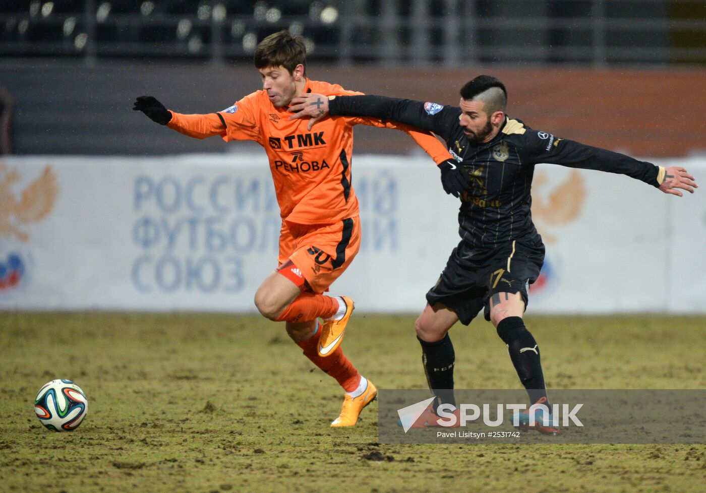 Russian Football Premier League. Ural vs. Rubin