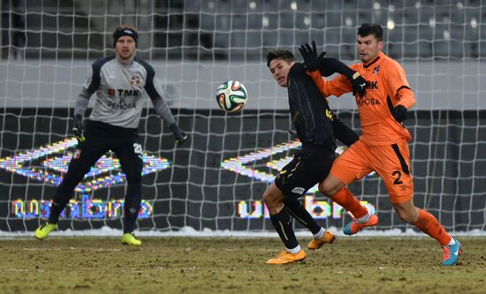 Russian Football Premier League. Ural vs. Rubin