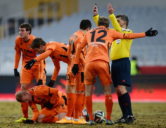 Russian Football Premier League. Ural vs. Rubin