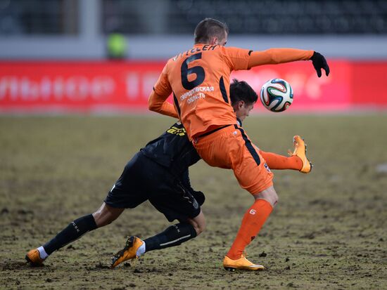 Russian Football Premier League. Ural vs. Rubin