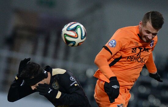 Russian Football Premier League. Ural vs. Rubin