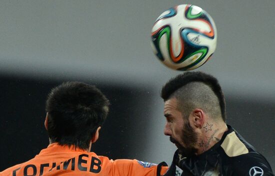 Russian Football Premier League. Ural vs. Rubin