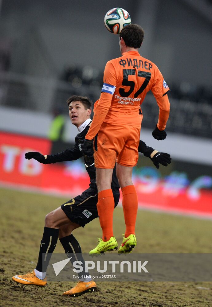 Russian Football Premier League. Ural vs. Rubin