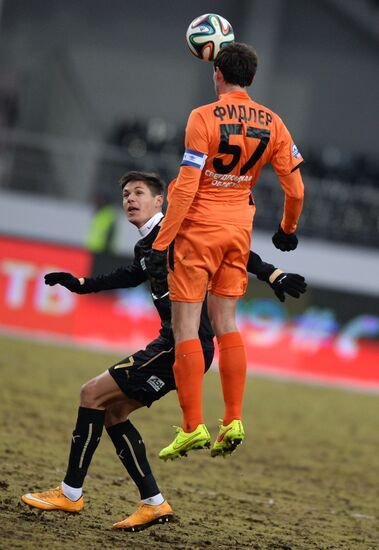 Russian Football Premier League. Ural vs. Rubin