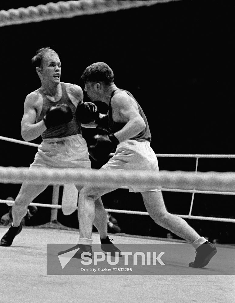 USSR Box Championships