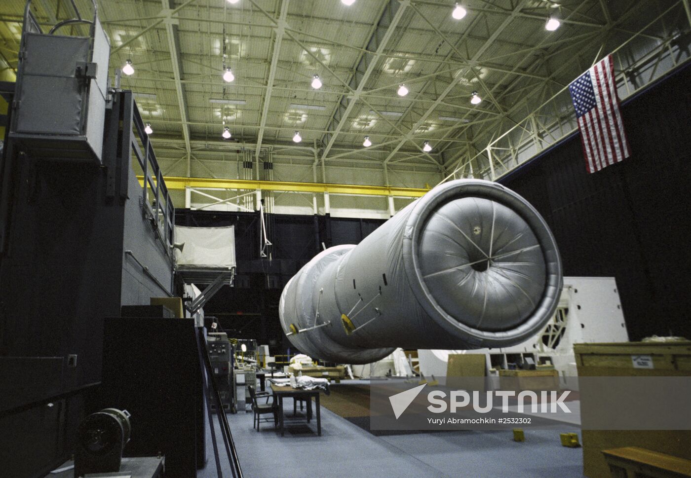 Johnson Space Center