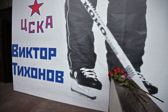 Legendary Russian hockey coach Viktor Tikhonov has passed away in Moscow