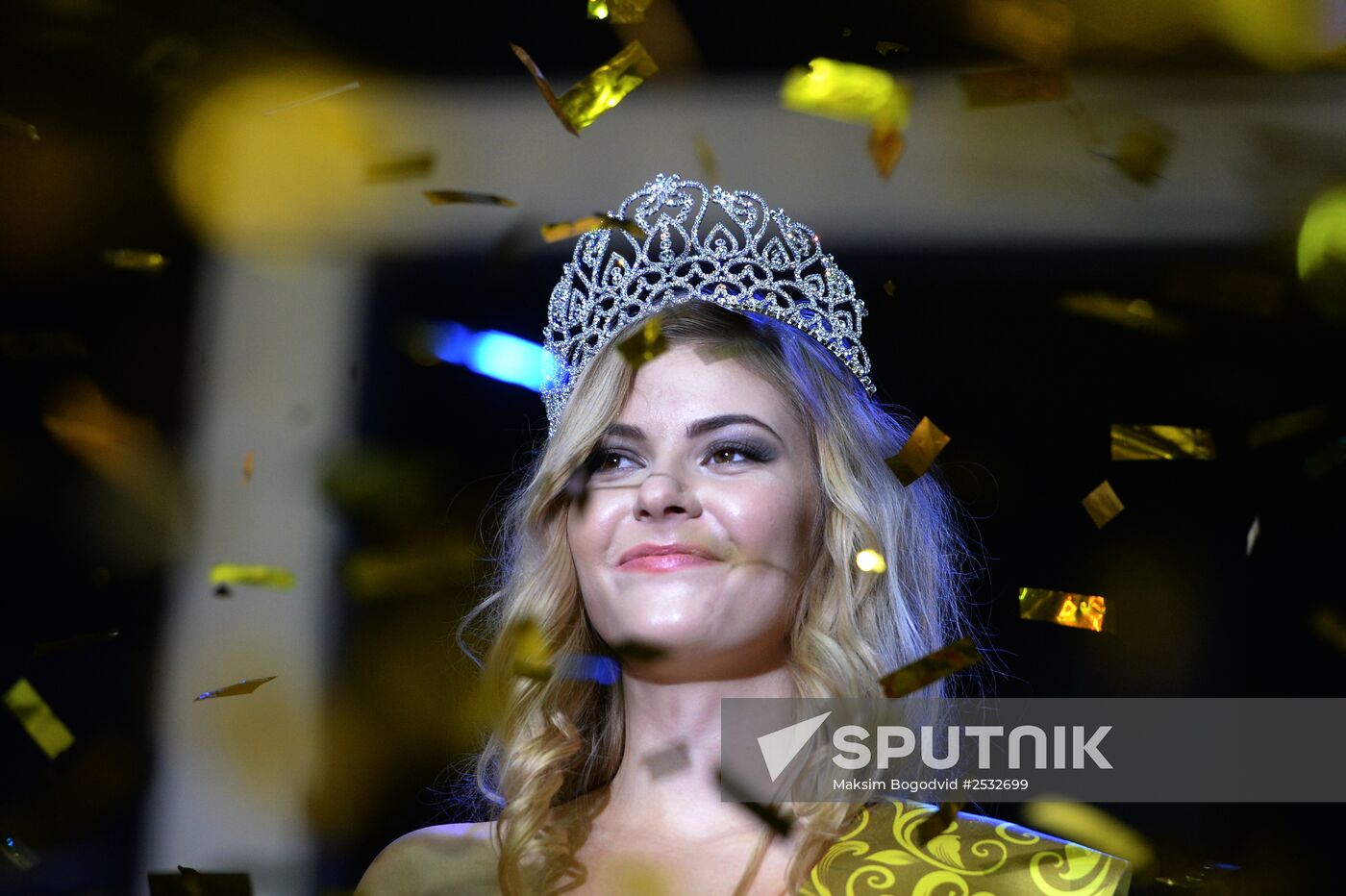 Finals of the Russian Student Beauty Pageant