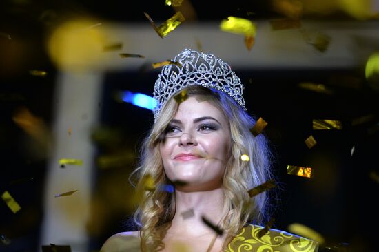 Finals of the Russian Student Beauty Pageant