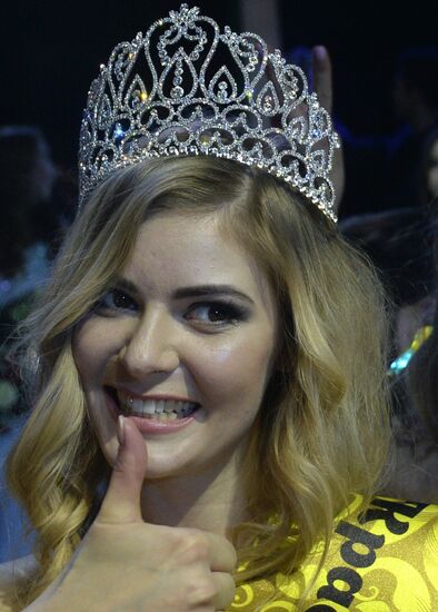 Finals of the Russian Student Beauty Pageant