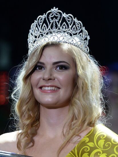 Finals of the Russian Student Beauty Pageant