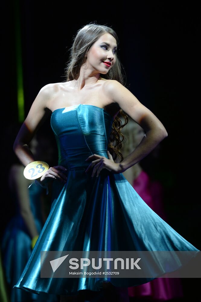 Finals of the Russian Student Beauty Pageant