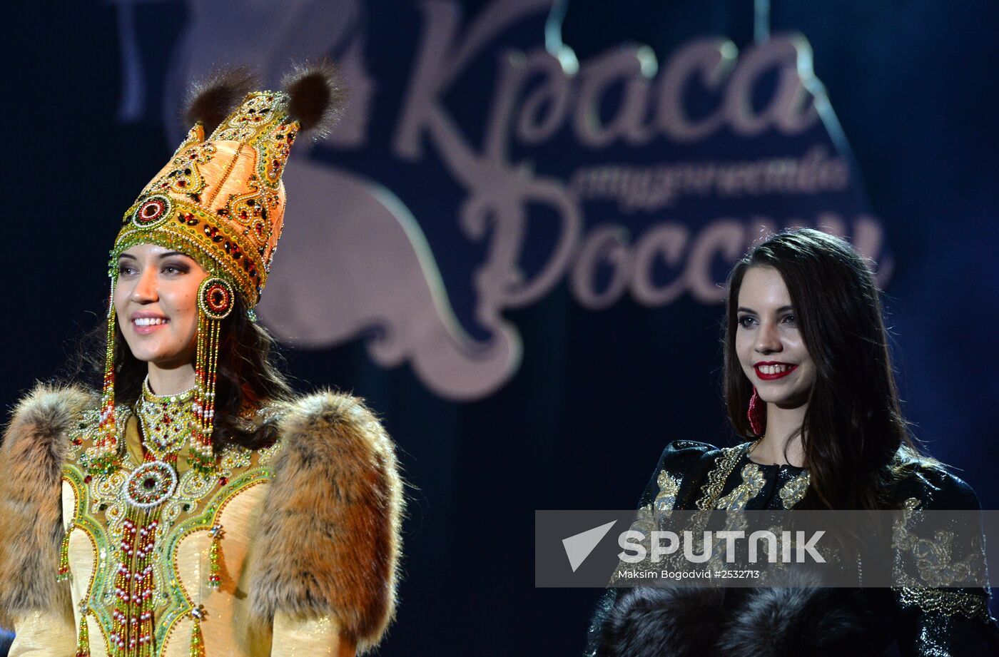 Finals of the Russian Student Beauty Pageant