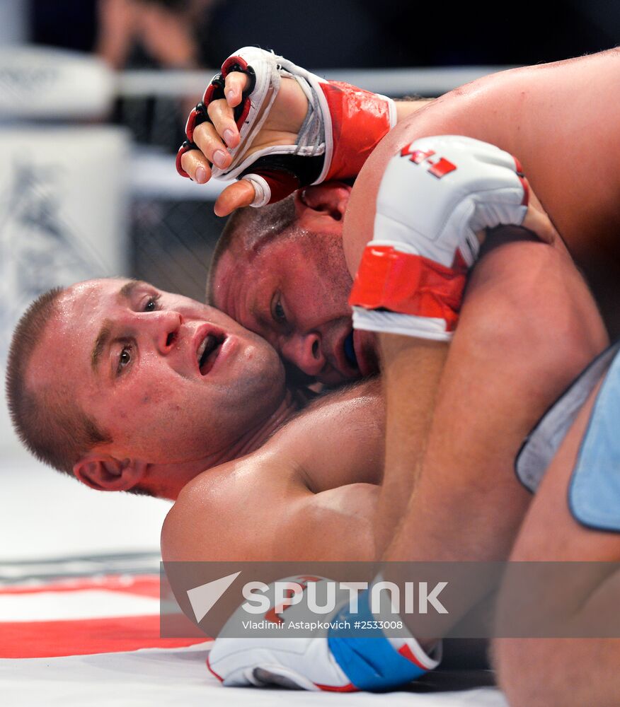 Mixed martial arts. M-1 Challenge 53 event