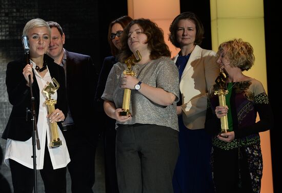 2014 Runet Awards