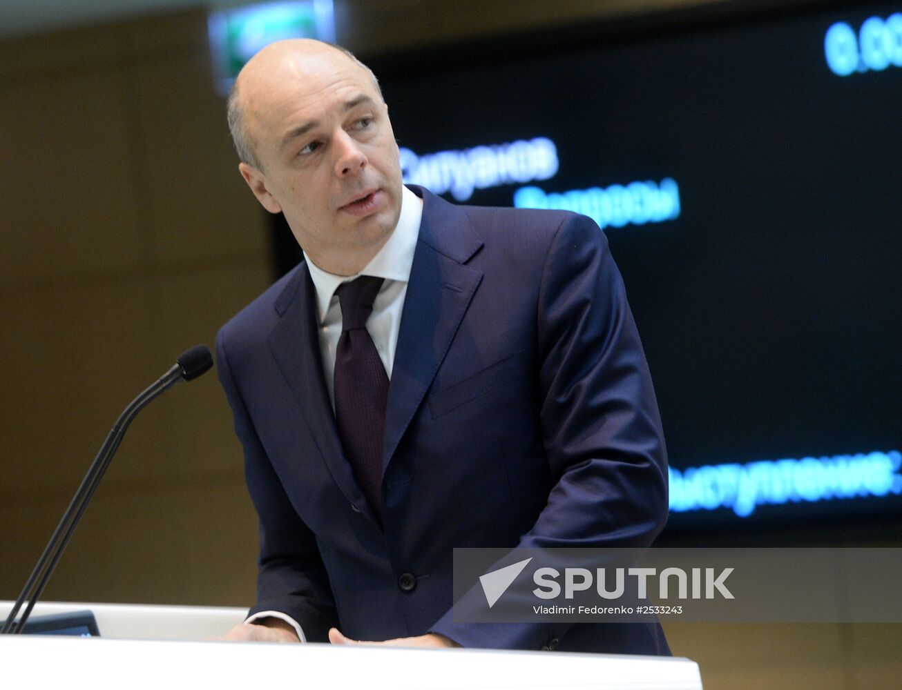 Federation Council meeting