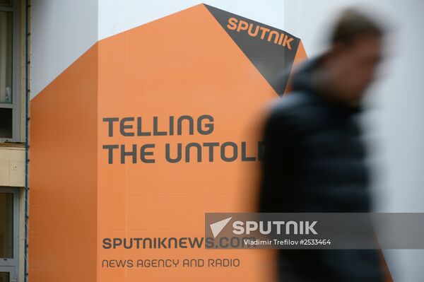 Logo of Sputnik international information brand