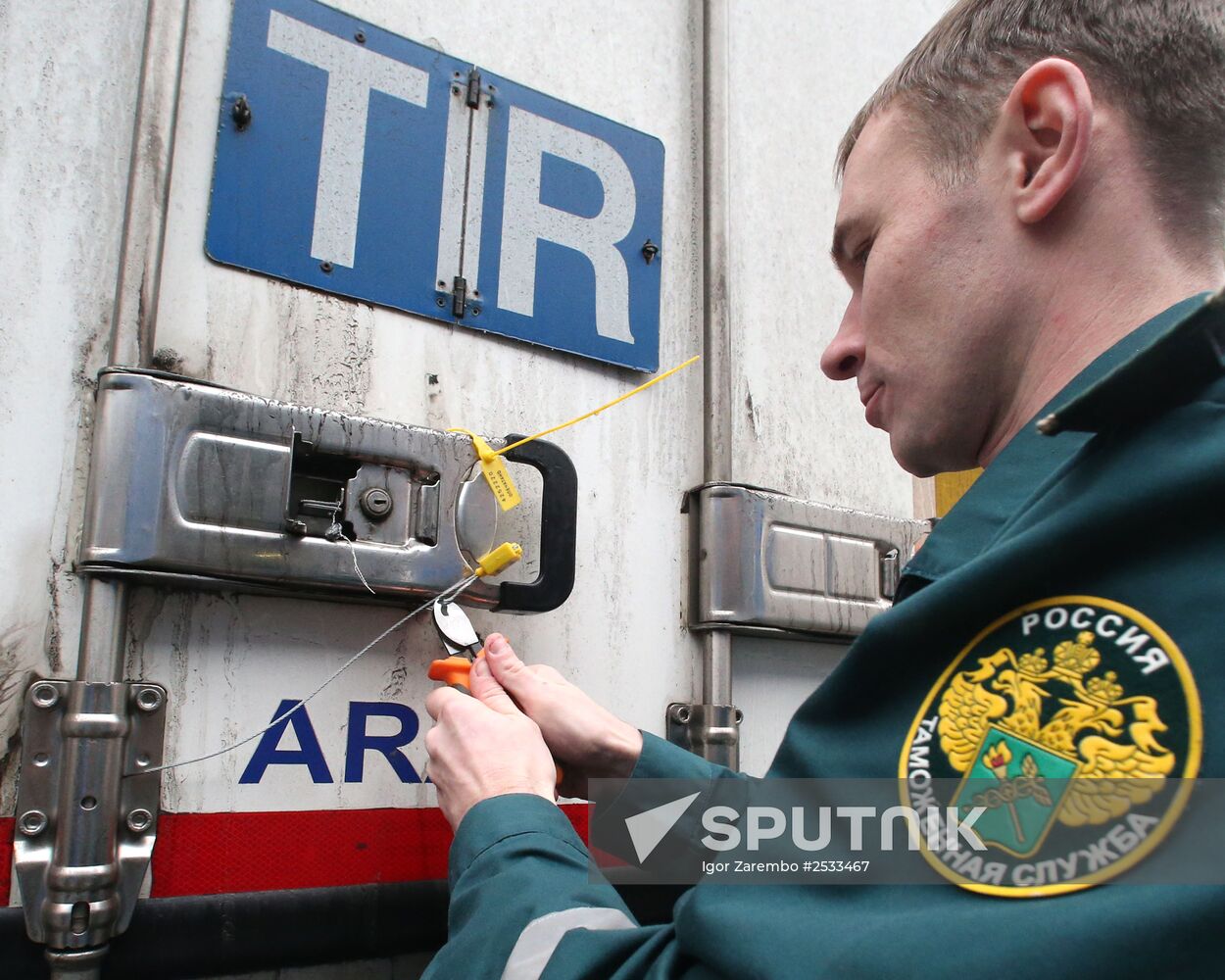 Bagrationovsky customs post in Kaliningrad Region