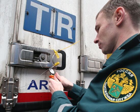 Bagrationovsky customs post in Kaliningrad Region