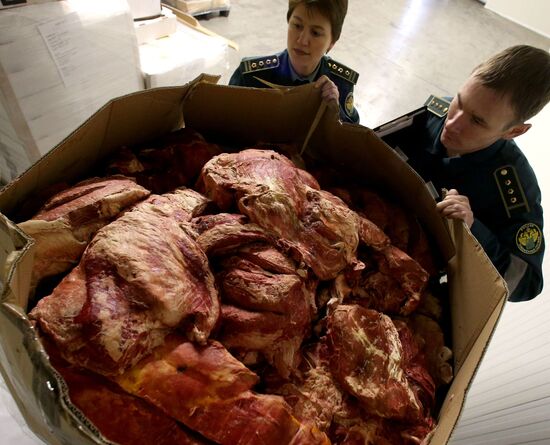 Bagrationovsky customs post in Kaliningrad Region