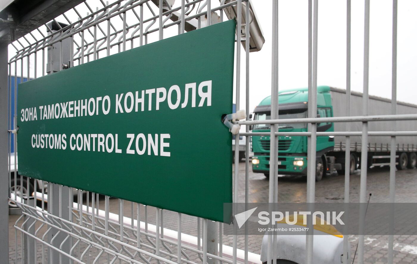 Bagrationovsky customs post in Kaliningrad Region