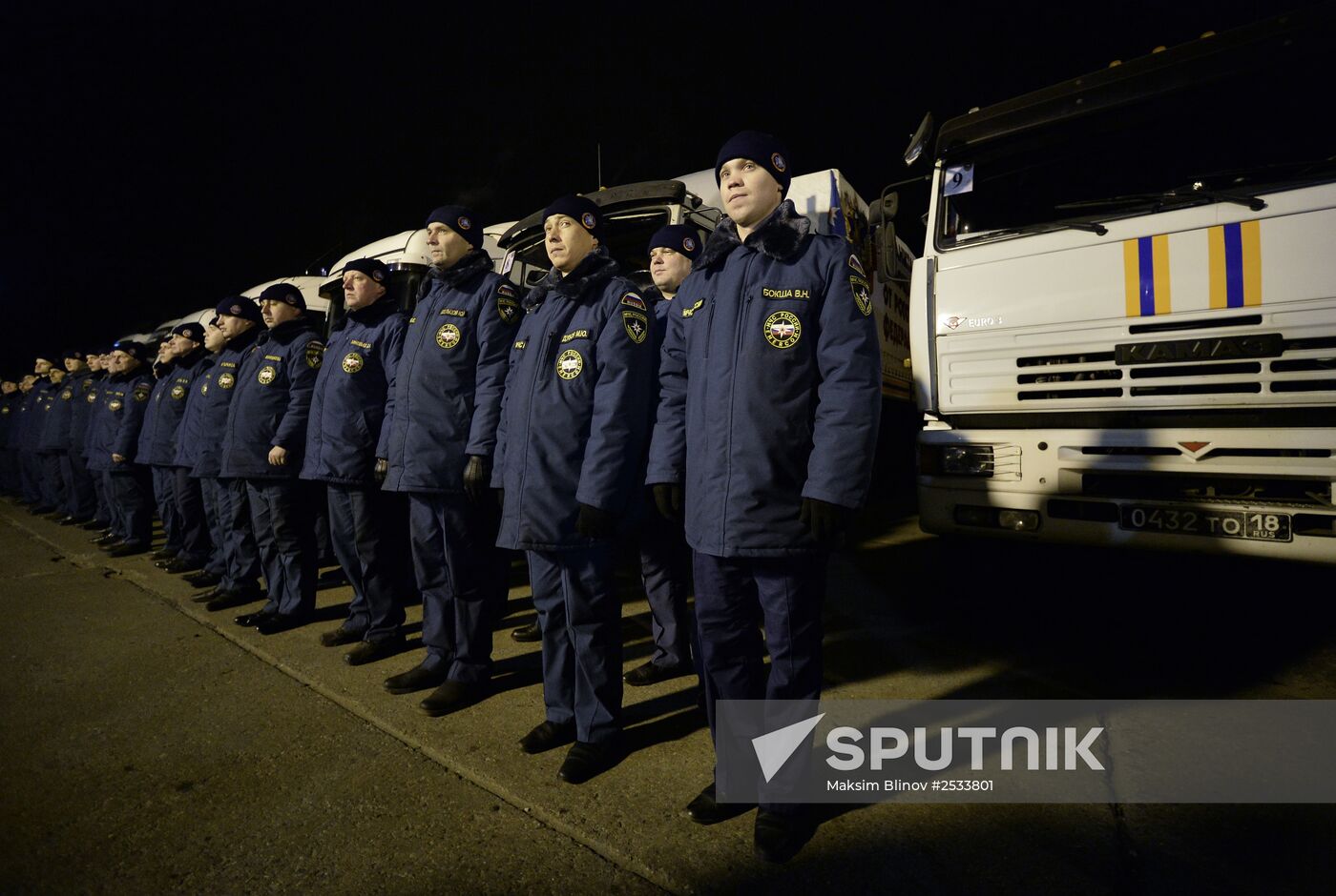 Eighth humanitarian convoy leaves for Ukraine