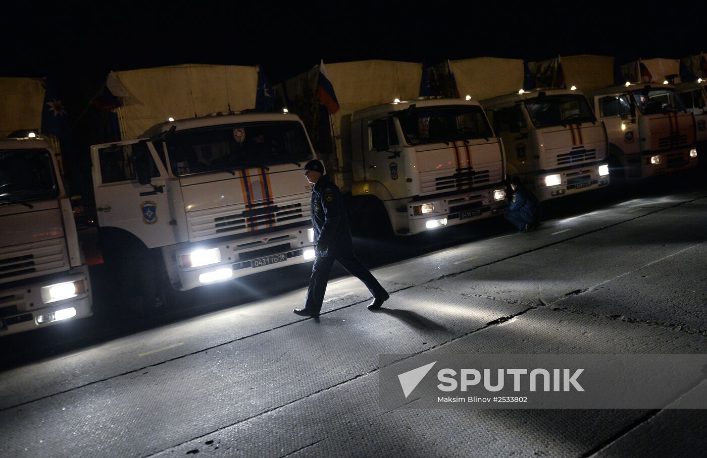 Eighth humanitarian convoy leaves for Ukraine