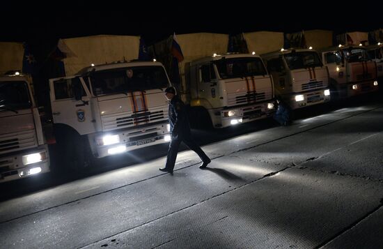Eighth humanitarian convoy leaves for Ukraine