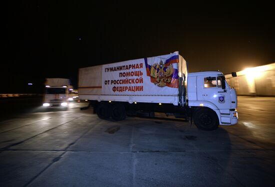Eighth humanitarian convoy leaves for Ukraine