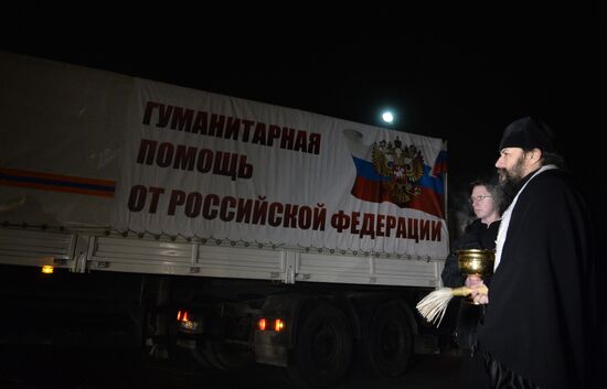 Eighth humanitarian convoy leaves for Ukraine
