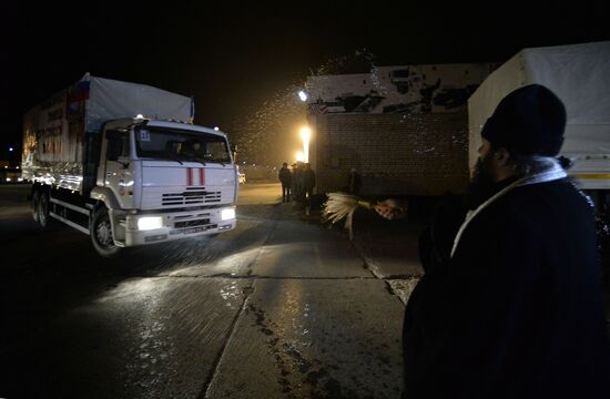Eighth humanitarian convoy leaves for Ukraine
