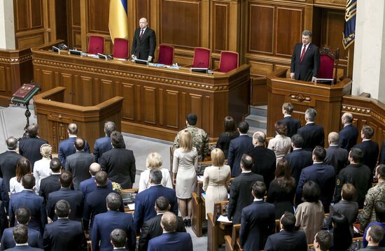Ukraine parliament holds first session