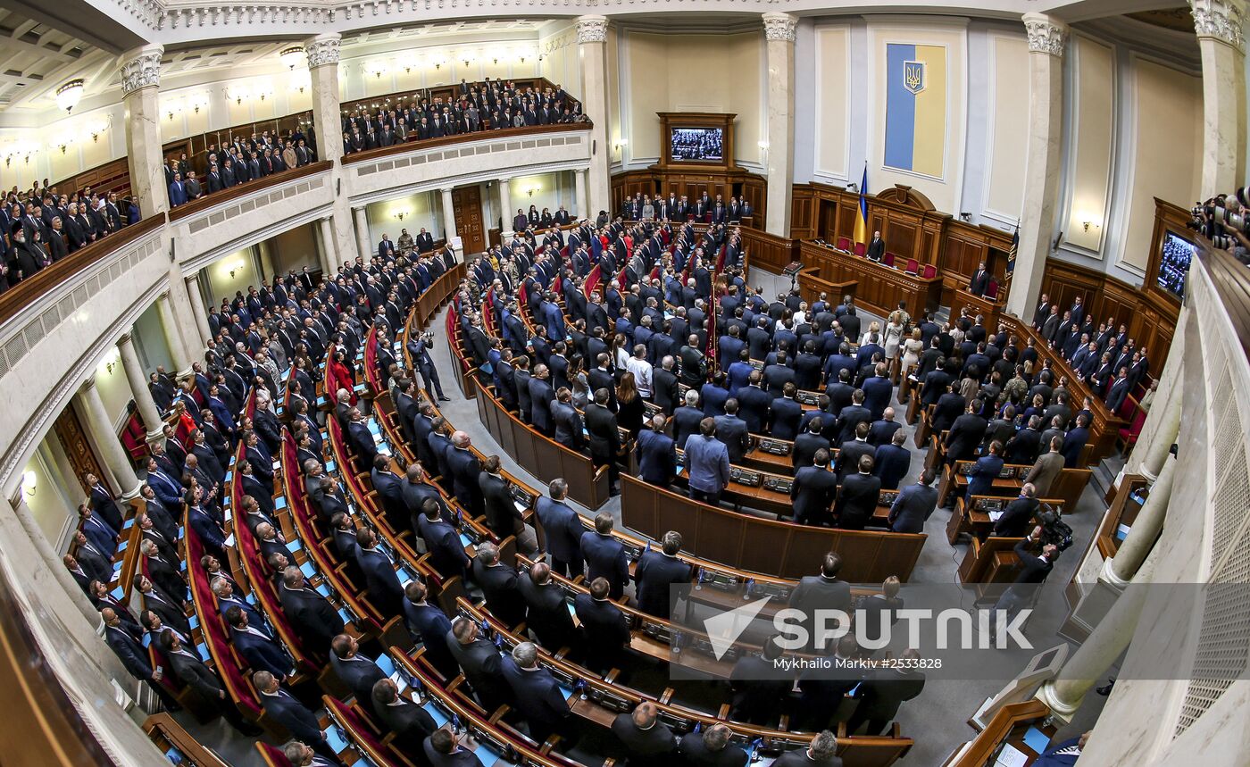 Ukraine parliament holds first session