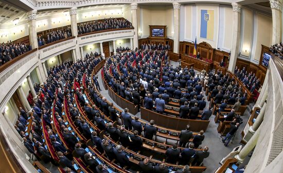 Ukraine parliament holds first session