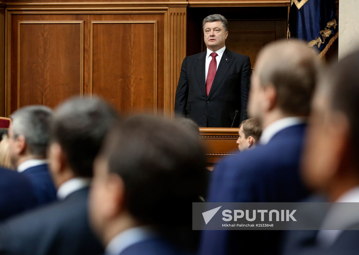 Ukraine parliament holds first session