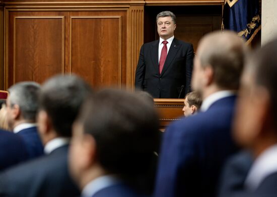 Ukraine parliament holds first session