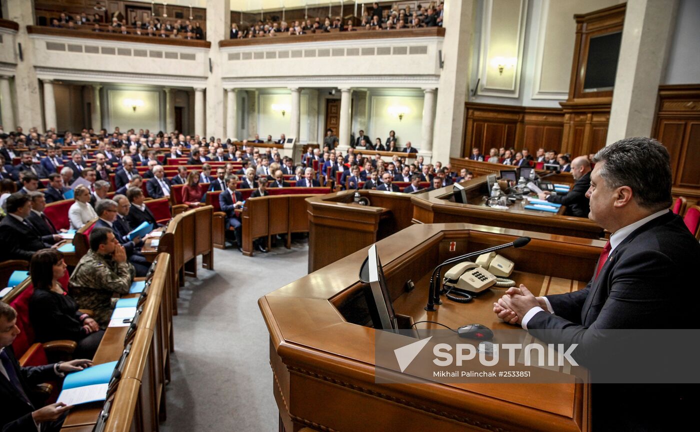 Ukraine parliament holds first session