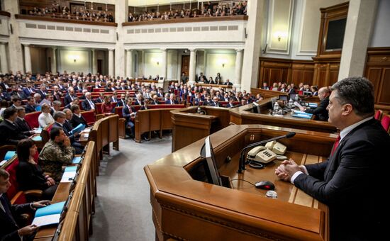 Ukraine parliament holds first session