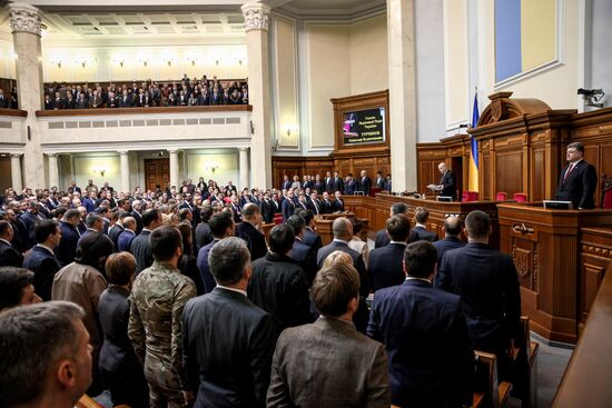 Ukraine parliament holds first session