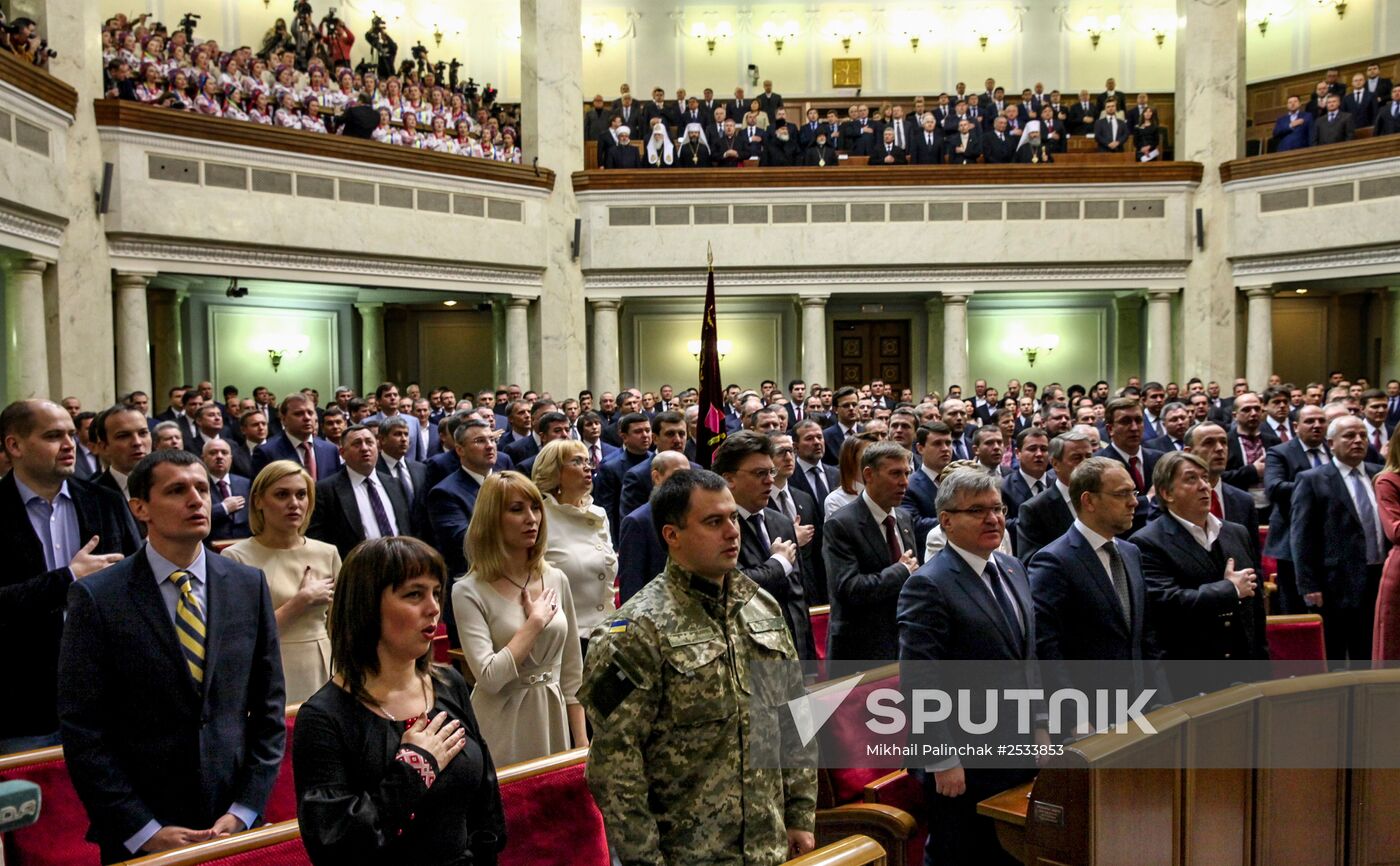 Ukraine parliament holds first session
