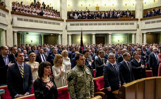 Ukraine parliament holds first session