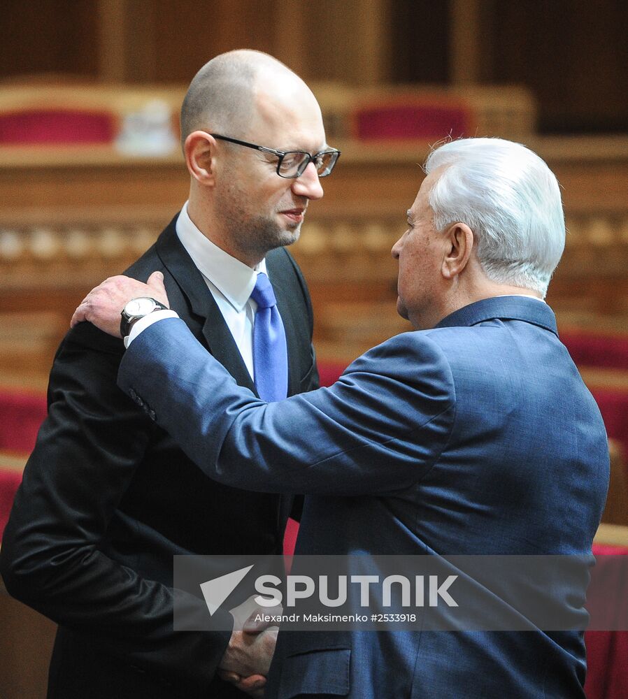 Ukraine parliament holds first session